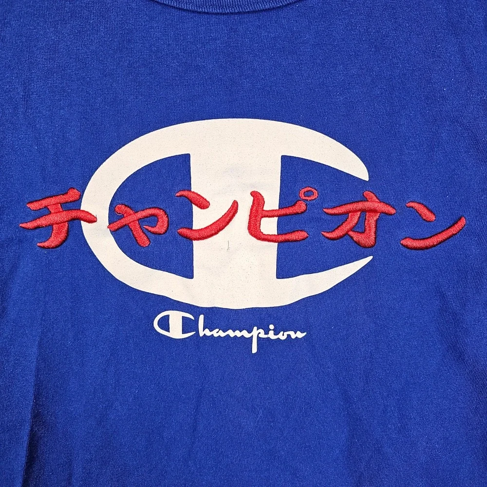 Champion Mens Japanese Katakana Logo Graphic T-Shirt Royal Blue Medium - Picture 6 of 6